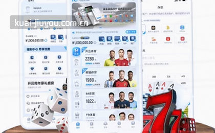 官网首页入口